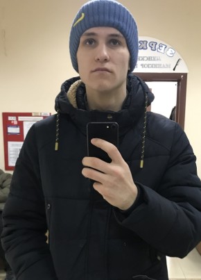 Гриша, 22, Россия, Ухта