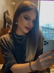 Irina, 20, Moscow