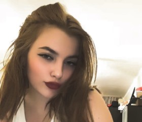 Darina, 21, Moscow