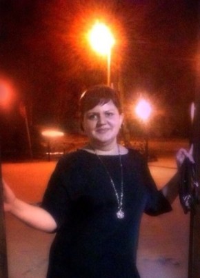 Natali, 41, Russia, Vladimir