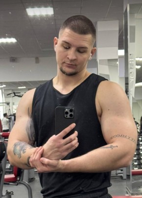 Vladislav, 24, Russia, Rostov-na-Donu