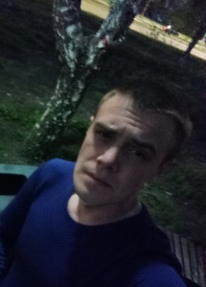 Николай, 24, Україна, Луганськ