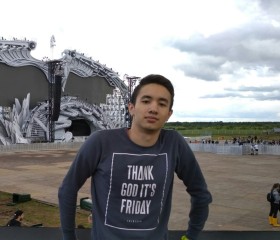 Арсен, 27 лет, Нижний Новгород