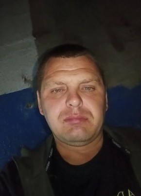 Михаил из Красногвардейска 38 лет