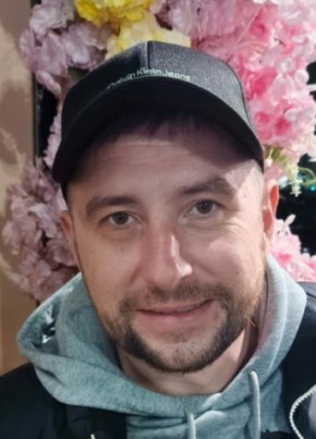 Виталий