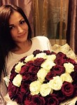 ангелина, 29 лет, Волгодонск