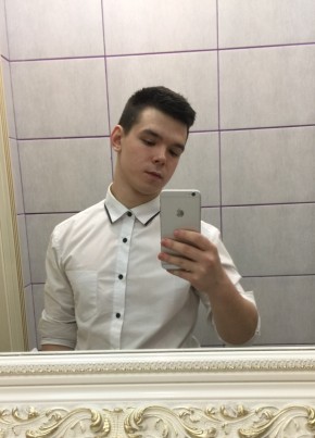 Kirill, 26, Россия, Клинцы