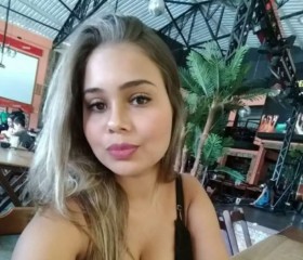 Lorena , 28 лет, São Paulo capital