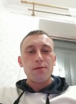 Alex, 24, Blagoveshchensk (Amur)