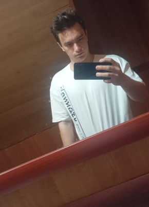 Кирилл из Алапаевска 19 лет