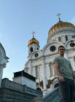 Юлий, 32 года, Москва
