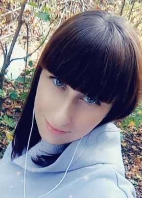 Кристина из Костерёво 34 года