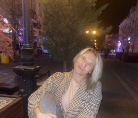 Елена, 46 лет, Симферополь
