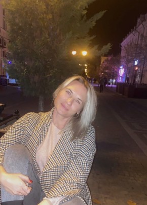 Елена, 46, Россия, Симферополь