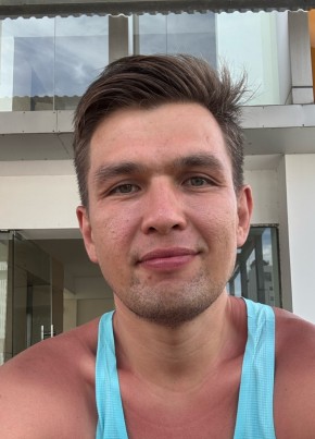 Built из Nha Trang 35 лет
