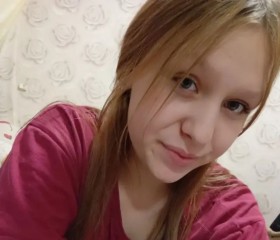 NIKA, 19, Rostov-na-Donu