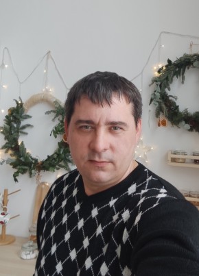 Александр из Краснодара 40 лет