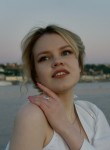 Ирина, 22 года, Нижний Новгород