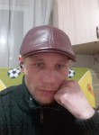 Алексей, 33 года, Находка