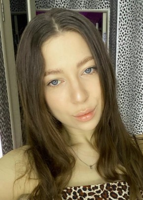 Veronika, 32, Russia, Kazan