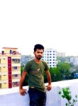 Shamim, 24 года, Agartala