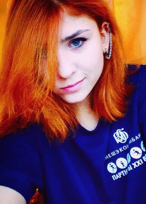 Fox, 25, Russia, Moscow