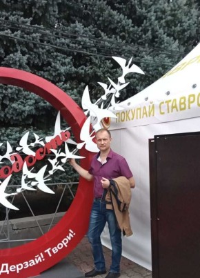Сергей из Михайловск (Ставропольского край) 53 года