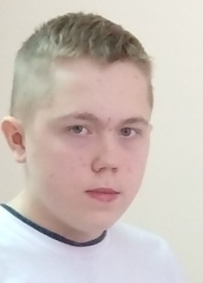 Павел, 21, Россия, Чебоксары