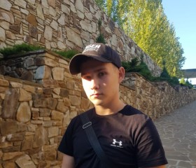 Егор, 18 лет, Ростов-на-Дону