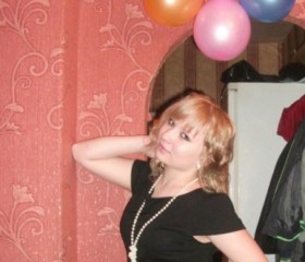 Алена, 28 лет, Саранск