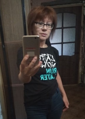 Елена, 54, Россия, Ярославль