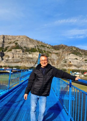Sergey, 49, Russia, Ufa