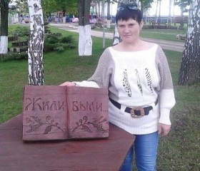 elena, 47 лет, Яранск