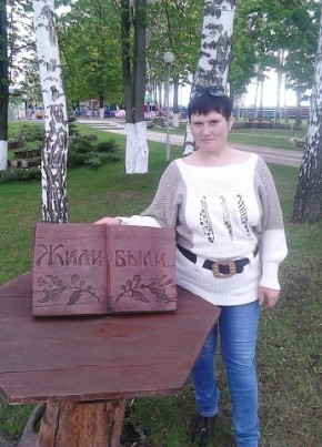 elena, 47, Россия, Яранск
