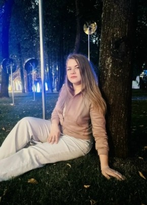 Анастасия из Дмитрова 32 года