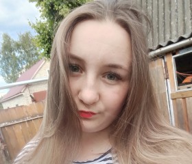 Diana, 22, Dukhovshchina