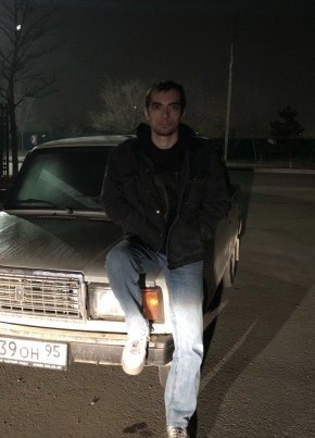 Ахмед из Новороссийска 24 года