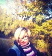 Катерина