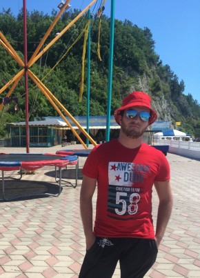 Артур, 28, Россия, Ольгинка