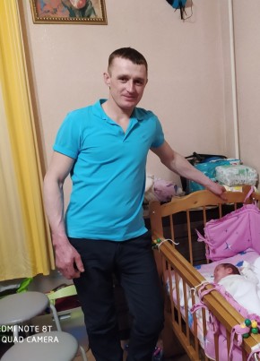 Иван, 36, Россия, Вяземский