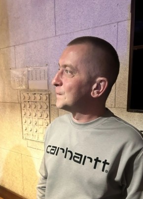 Сергей из Екатеринбурга 43 года