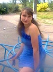Юлия, 31 год, Олександрія