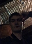 Илья, 28 лет, Псков