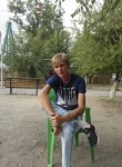 Алексей, 37 лет, Қапшағай