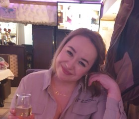 Anya, 42, Slough