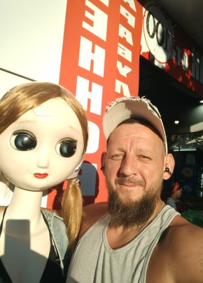 Александр из Котельники 44 года
