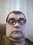Владислав, 49 лет, Бийск