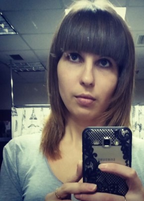 Анастасия, 29, Україна, Дніпро