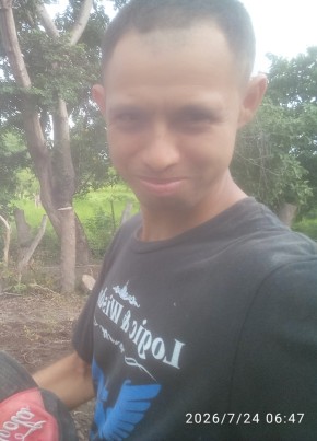 ÓSCAR DANILO из Managua 33 года