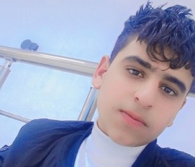 يوسف, 18, Mosul